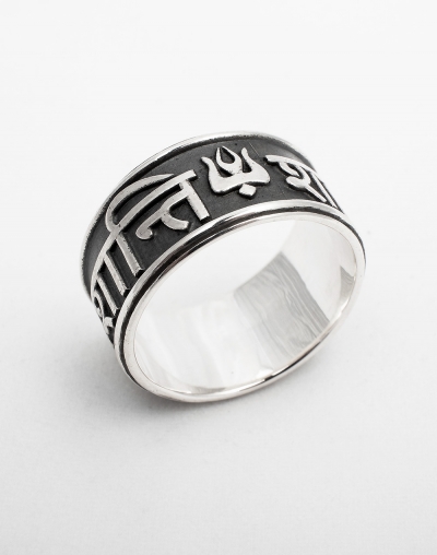 Shanti Ring