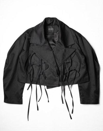 Жакет с двойным лацканом с...