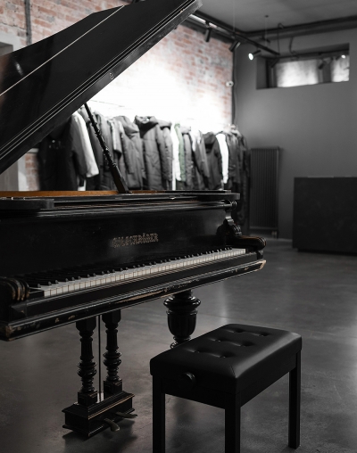 Тот самый Рояль